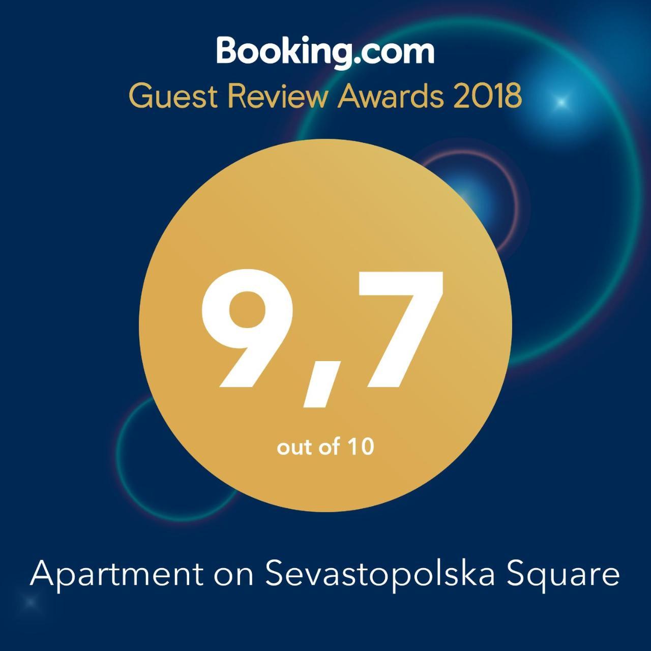 Apartment On Sevastopolska Square Kiev Bagian luar foto